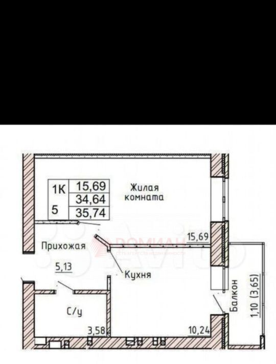 квартира р-н Аксайский г Аксай ул Речников 18к/3 фото 2