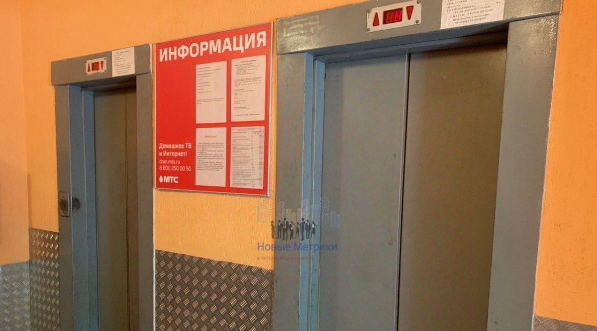 квартира г Санкт-Петербург метро Пионерская пр-кт Коломяжский 28к/2 фото 14