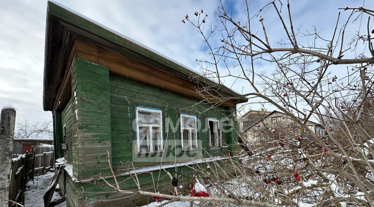 земля р-н Угличский г Углич ул Свободы 66 фото 1