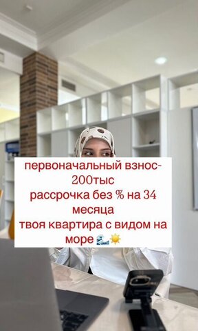 р-н Ленинский дом 66 фото