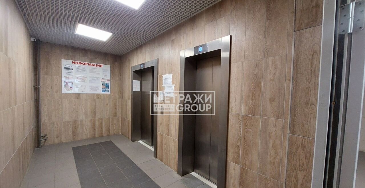 квартира г Ивантеевка ул Прокудина 5 г. о. Пушкинский фото 20