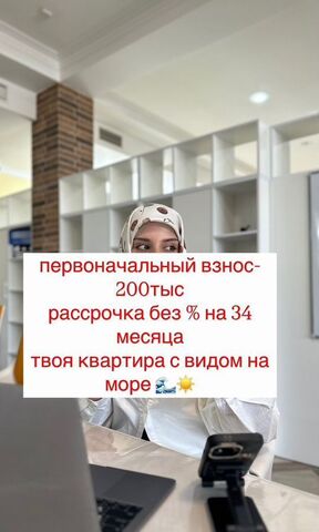 р-н Ленинский дом 66 фото