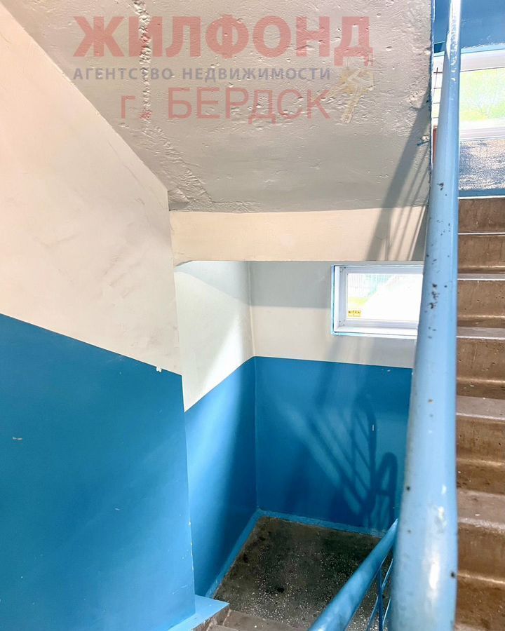 квартира г Бердск ул Вокзальная 18 фото 15