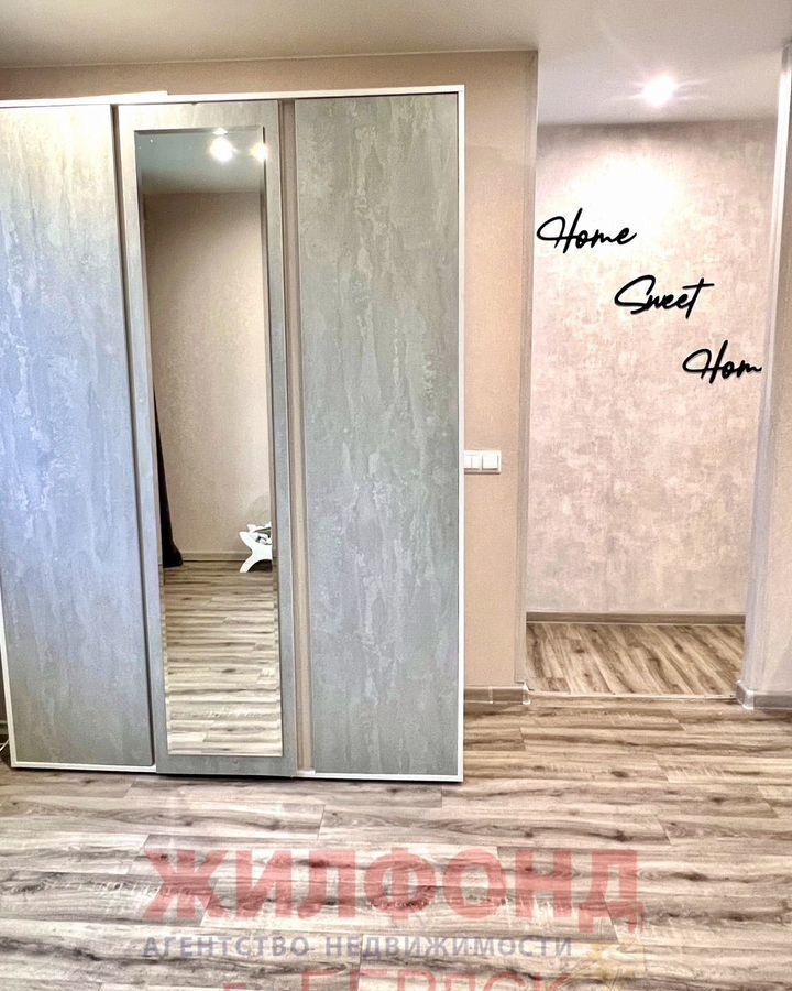 квартира г Бердск ул Вокзальная 18 фото 23