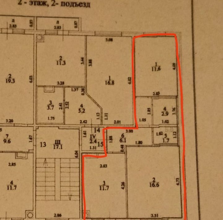 квартира г Ульяновск р-н Засвияжский ул 154-ой стрелковой дивизии 40 фото 1