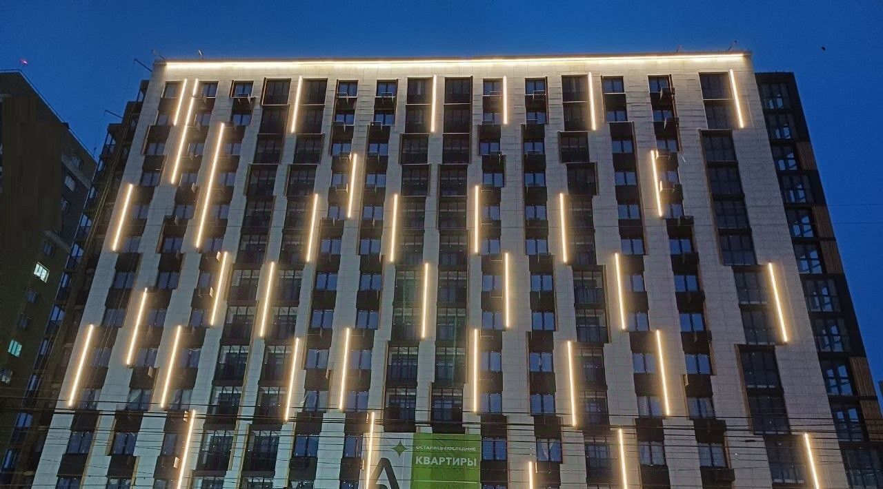 квартира г Иваново р-н Октябрьский пр-кт Ленина 55в фото 5