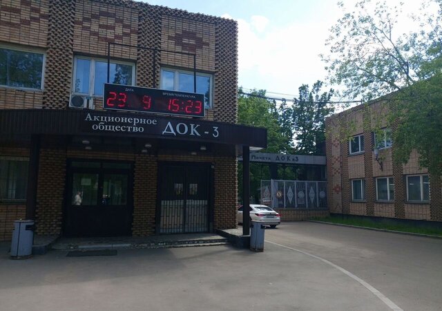 метро Перово ул 1-я Карачаровская 8с/7 фото