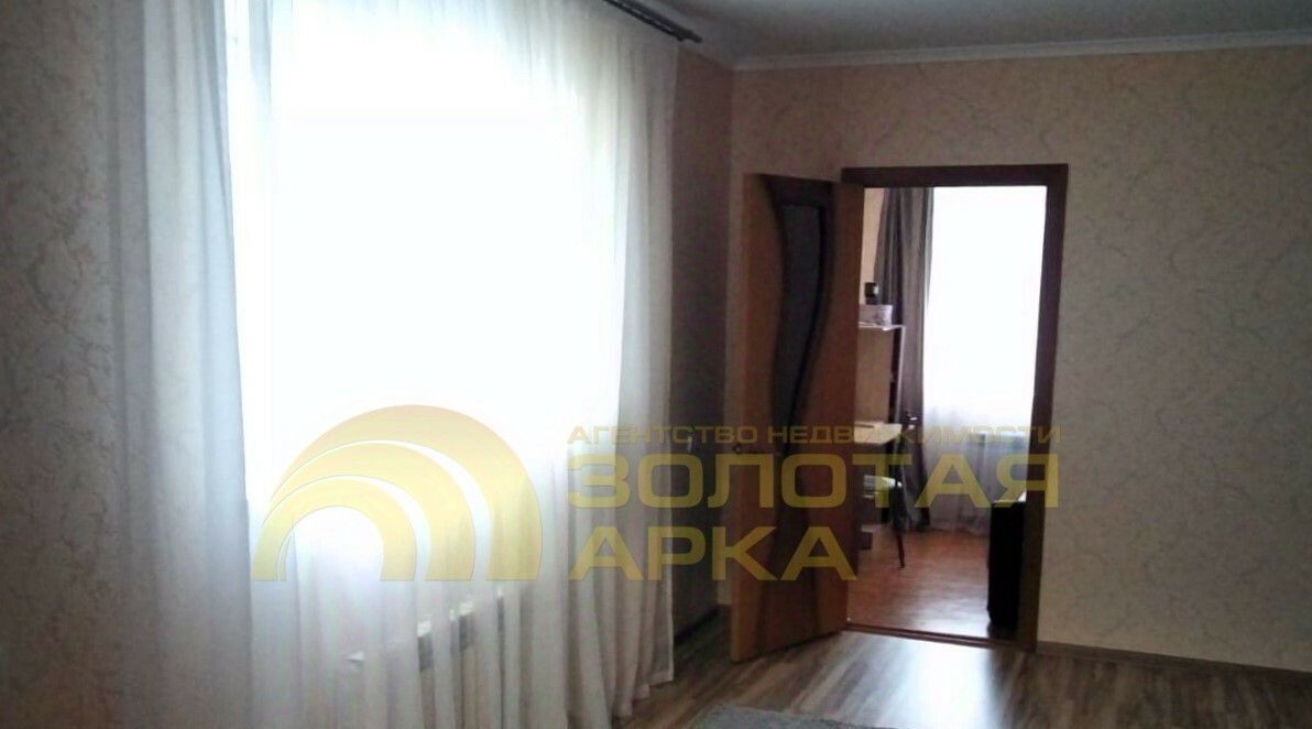 дом р-н Темрюкский г Темрюк ул Чернышевского 30/1 фото 1