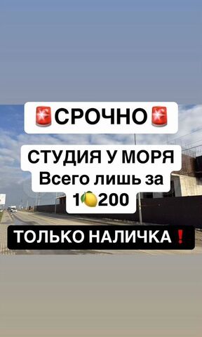 р-н Ленинский пр-кт Насрутдинова 162 фото