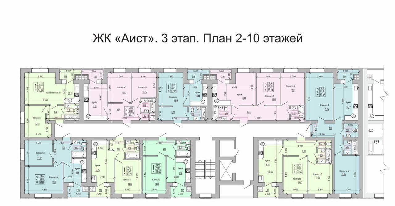квартира р-н Рыбновский г Рыбное ул Перспективная 16 фото 2