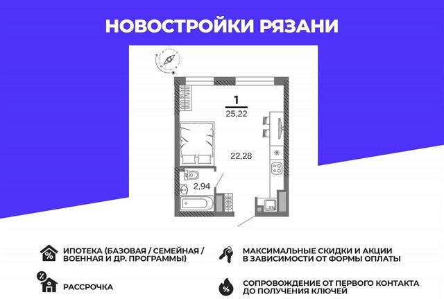 р-н Октябрьский дом 1 фото