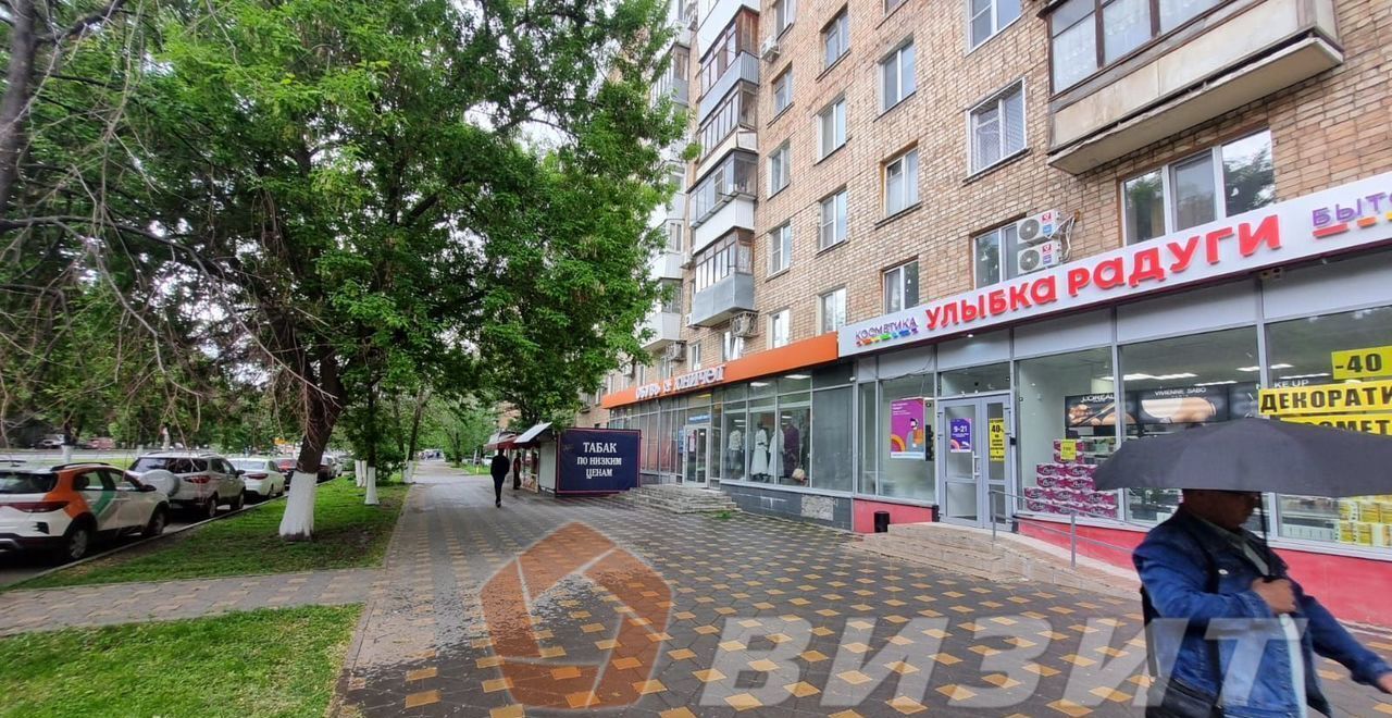 торговое помещение г Самара Алабинская пр-кт Ленина 4 фото 1