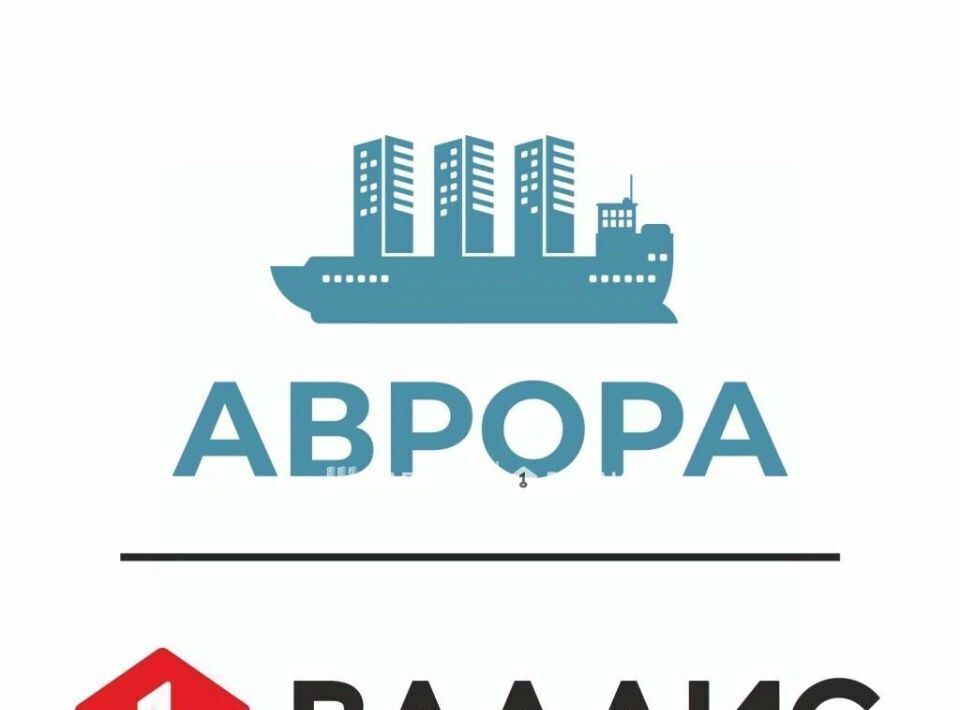 квартира г Магнитогорск р-н Орджоникидзевский ул Раздольная 2 фото 4