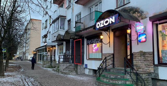 Привокзальный б-р Воскресенский 5 фото