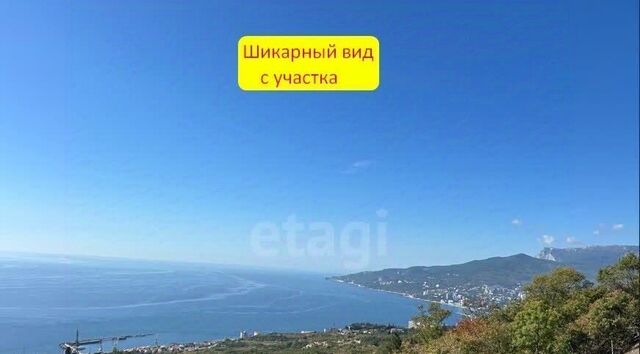 пгт Восход ул Авроры 12 фото