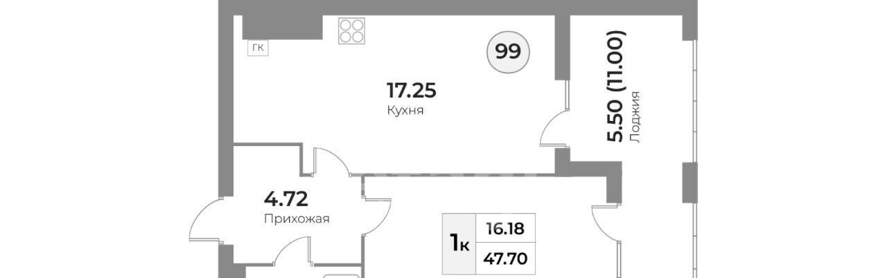 квартира г Калининград р-н Московский ул Портовая 1к/3 фото 2