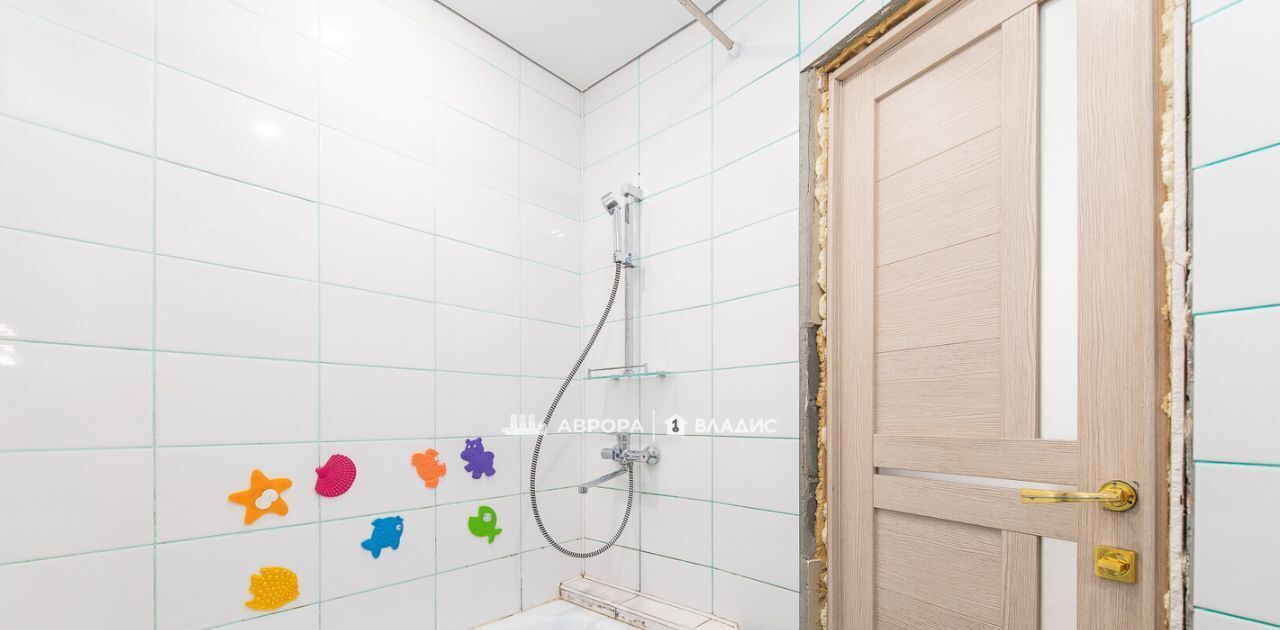 квартира г Магнитогорск р-н Орджоникидзевский ул Раздольная 2 фото 17