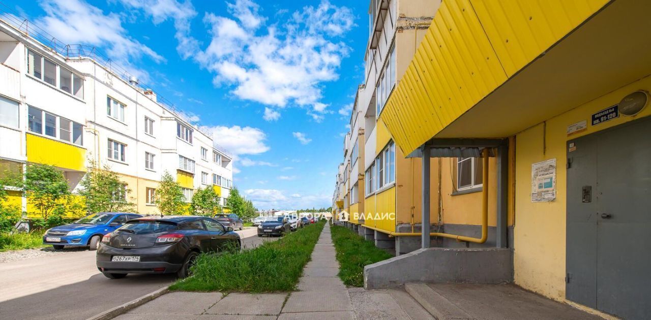 квартира г Магнитогорск р-н Орджоникидзевский ул Раздольная 2 фото 21