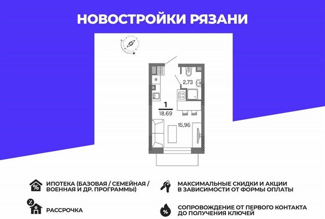 р-н Октябрьский дом 1 фото