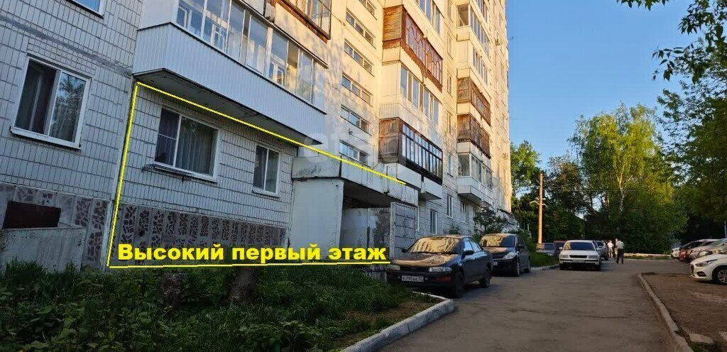 квартира г Томск ул Алтайская 97/1 фото 10