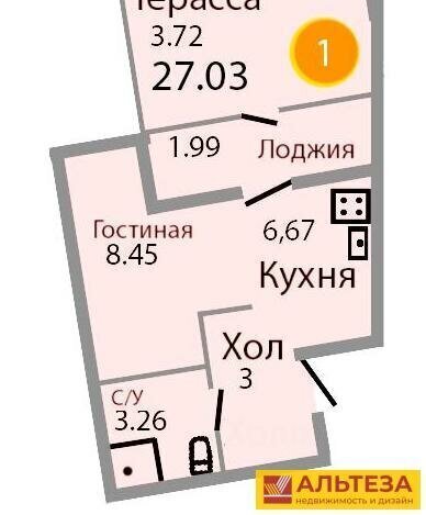 квартира р-н Зеленоградский г Зеленоградск ул Тургенева 16а фото 1
