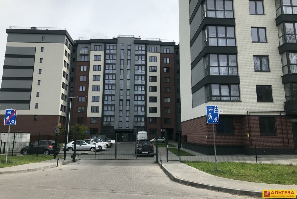 квартира г Калининград пр-кт Советский 238а фото 2