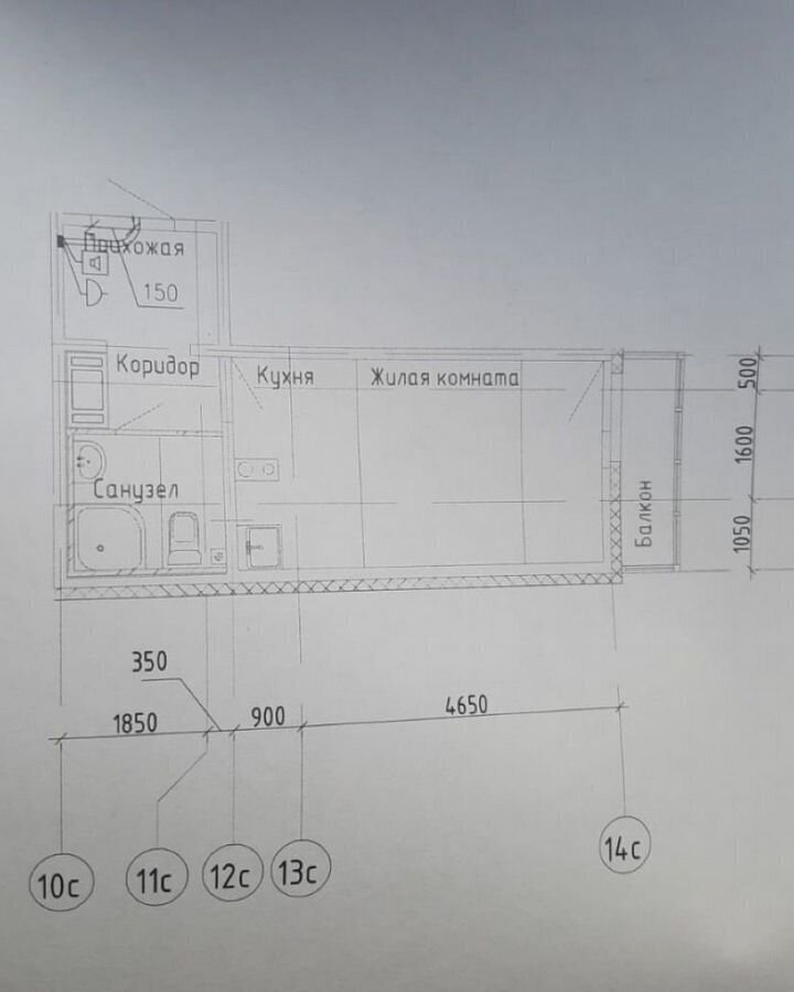 квартира г Екатеринбург Академический ул Евгения Савкова 23/2 фото 17
