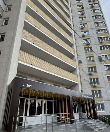 квартира г Воронеж р-н Железнодорожный ул Переверткина 1/10 фото 2