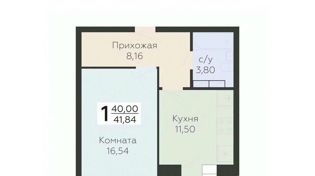 р-н Заводской дом 83б фото
