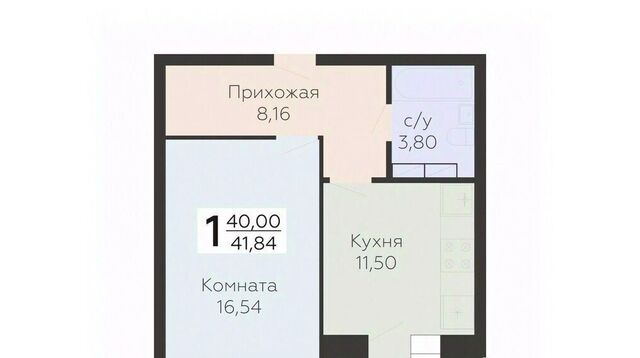 ул Панчука 83б фото