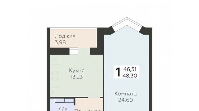 р-н Заводской ул Панчука 83б фото