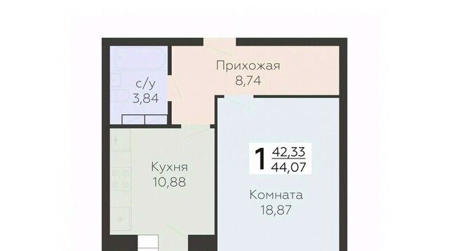 р-н Заводской ул Панчука 83б фото