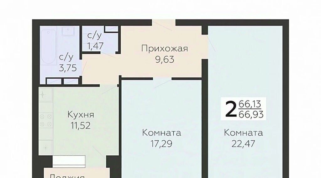квартира г Орел р-н Заводской ул Панчука 83б фото 1