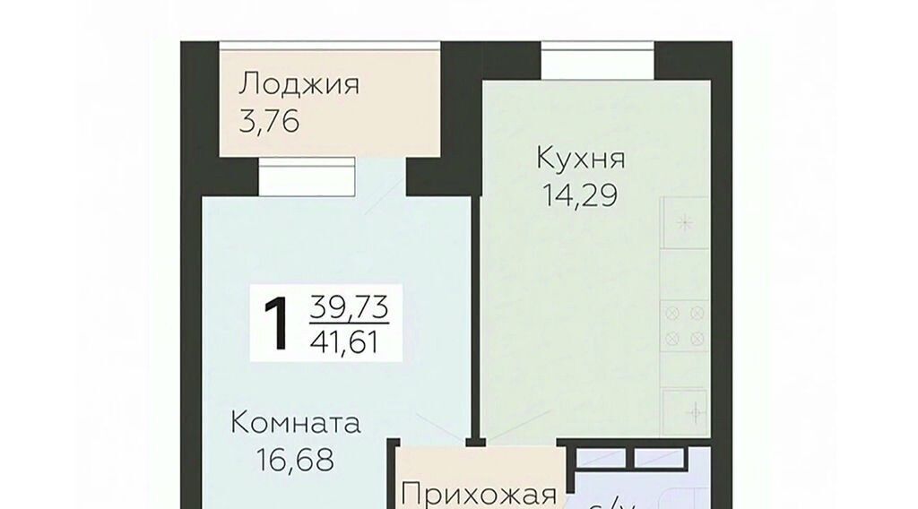 квартира г Орел р-н Заводской ул Панчука 83б фото 1