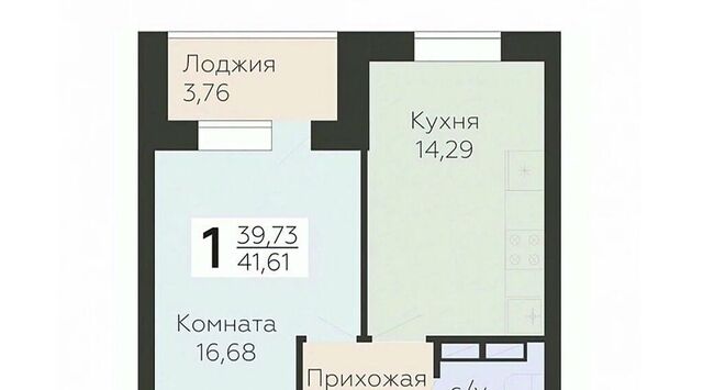 ул Панчука 83б фото