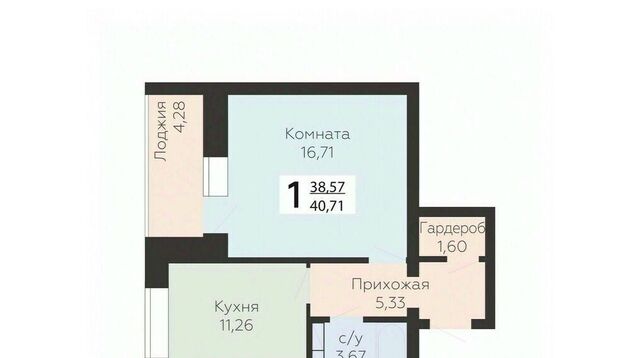 ул Панчука 83б фото