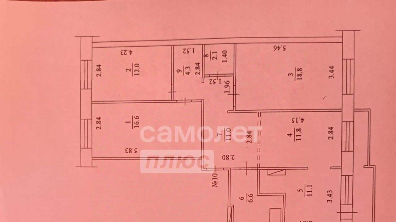 квартира г Якутск ул Курнатовского 3/5 фото 2