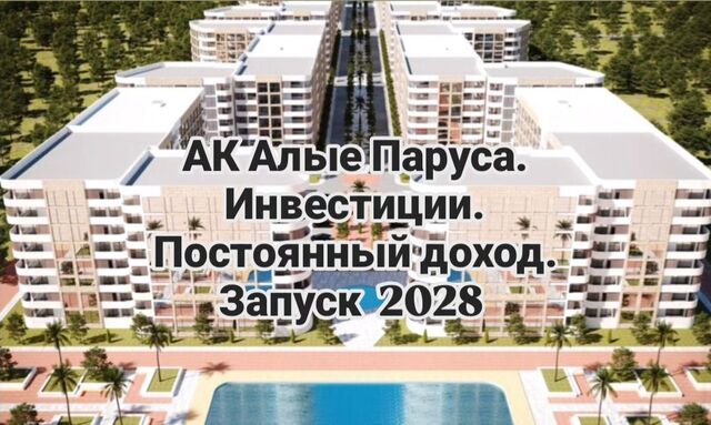 квартира Турали 7-е, 4-я линия, 1 фото