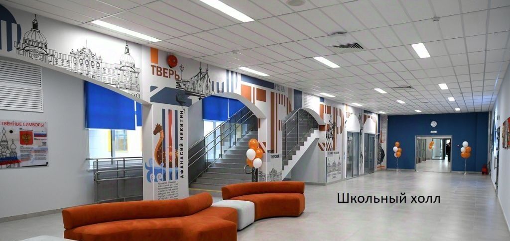 квартира г Тверь р-н Заволжский ул 2-я Красина 64 фото 14