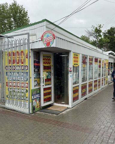 торговое помещение дом 5в фото