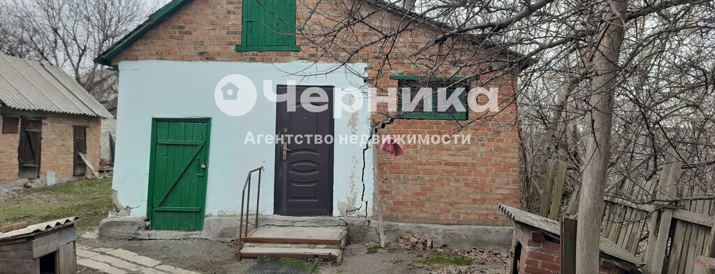 дом г Новошахтинск ул Письменского 52 фото 6
