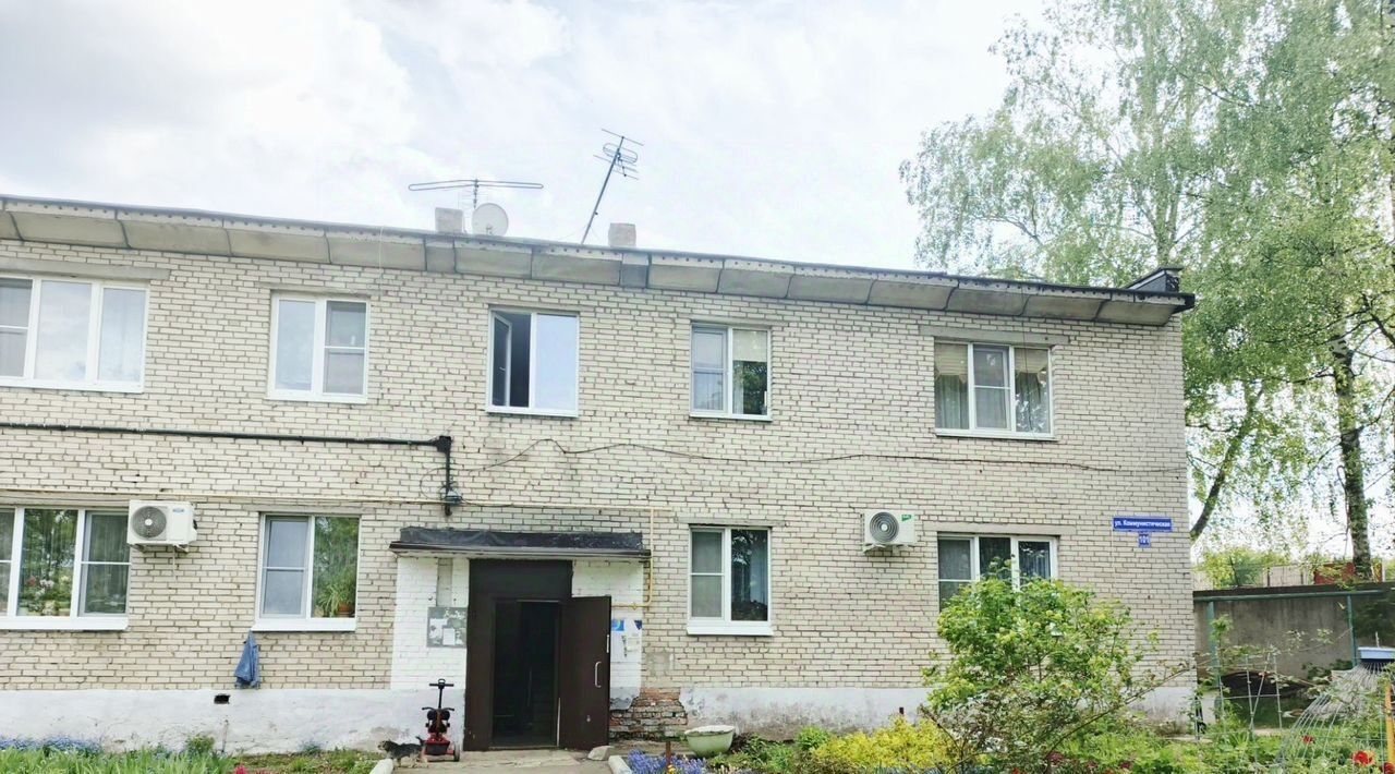 квартира г Кашира ул Коммунистическая 101 фото 2