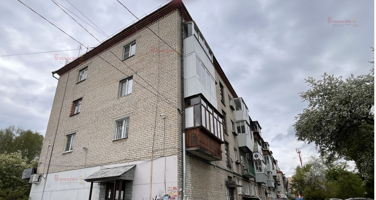 квартира г Екатеринбург п Кольцово пл Бахчиванджи 23 м-н фото 1