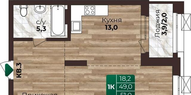 р-н Центральный дом 15г/12 фото