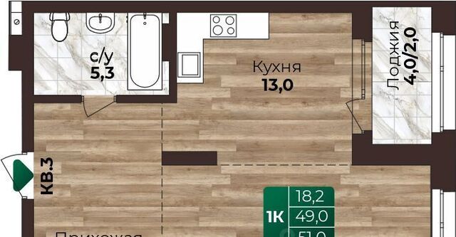 р-н Центральный дом 15г/12 фото