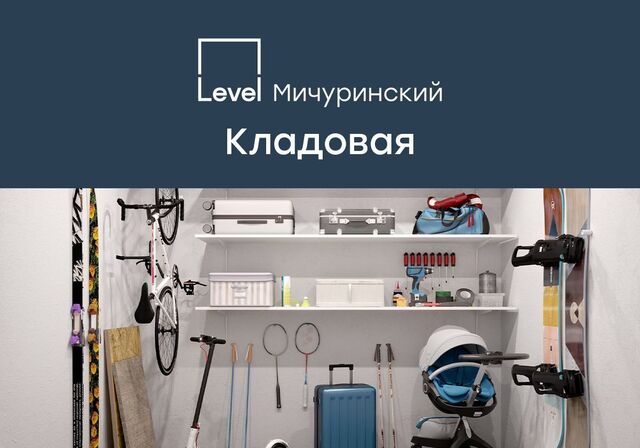 метро Нагатинская наб Нагатинская 10а фото