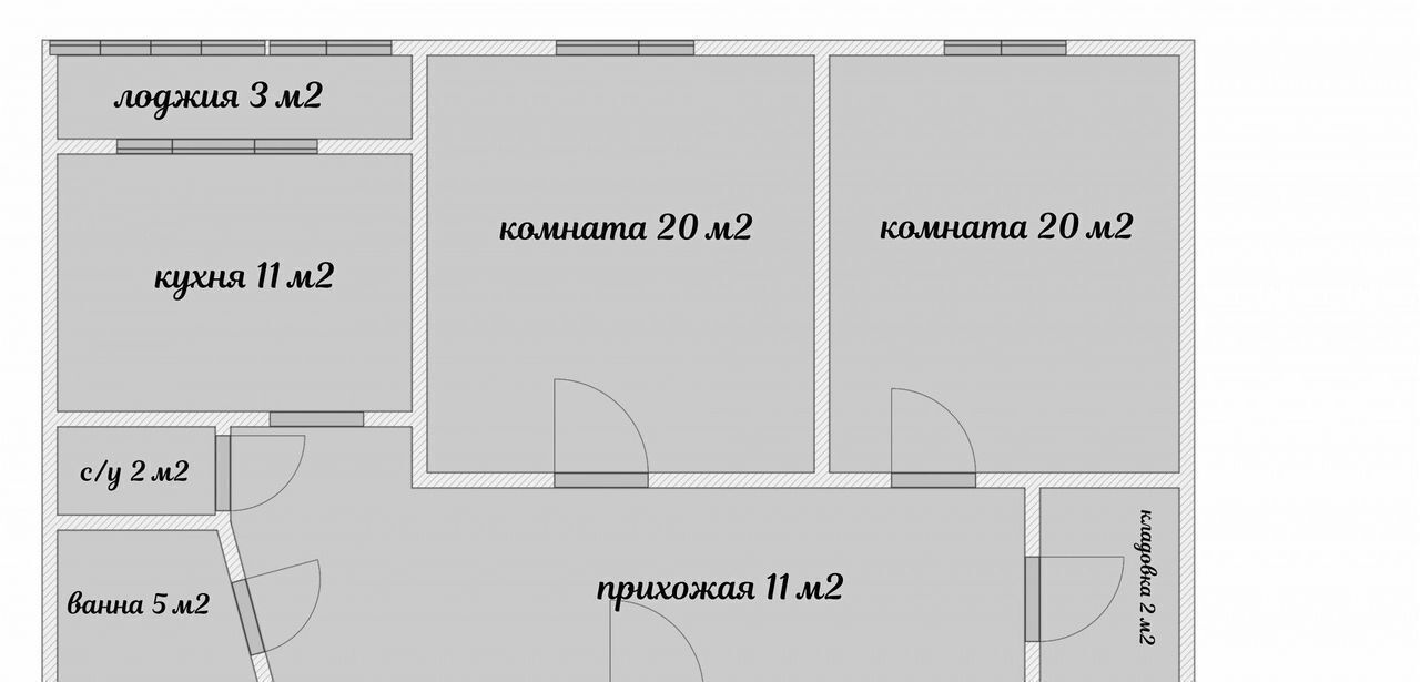 квартира г Люберцы п Калинина Ухтомская, 50 фото 25