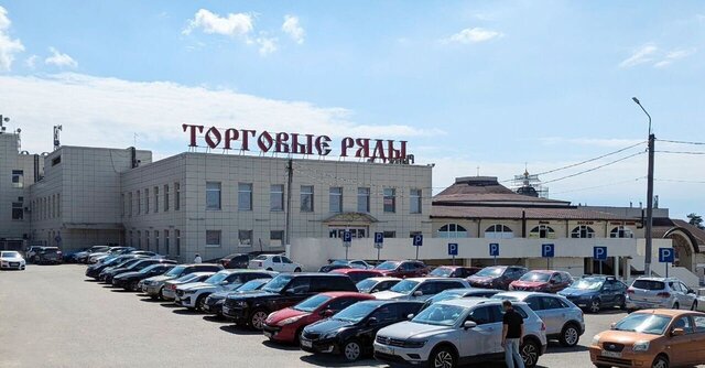 свободного назначения ул 1-й Ударной Армии 12 Сергиево-Посадский г. о. фото