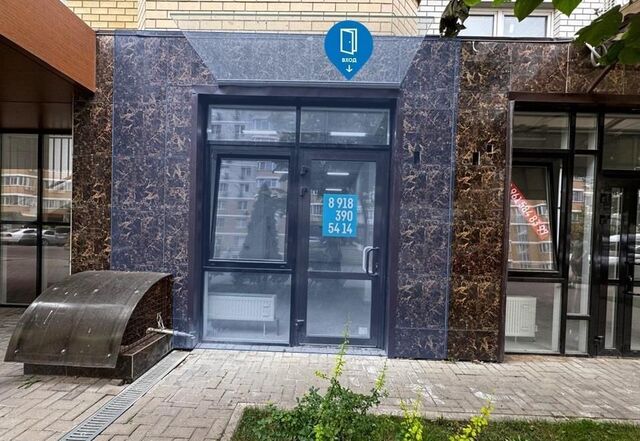 торговое помещение р-н Прикубанский дом 1/4к 3 фото