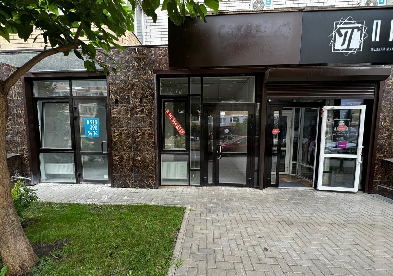 торговое помещение г Краснодар р-н Прикубанский ул Красных Партизан 1/4к 3 фото 2